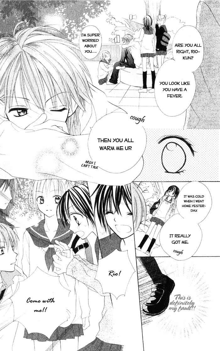 7th Period is a Secret Chapter 5 page 13 - Chapter 5: SS2