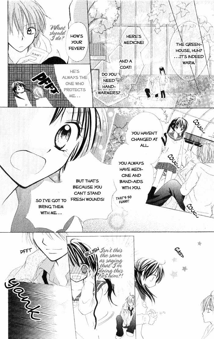 7th Period is a Secret Chapter 5 page 14 - Chapter 5: SS2