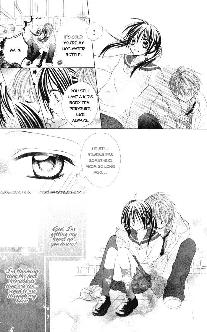 7th Period is a Secret Chapter 5 page 15 - Chapter 5: SS2