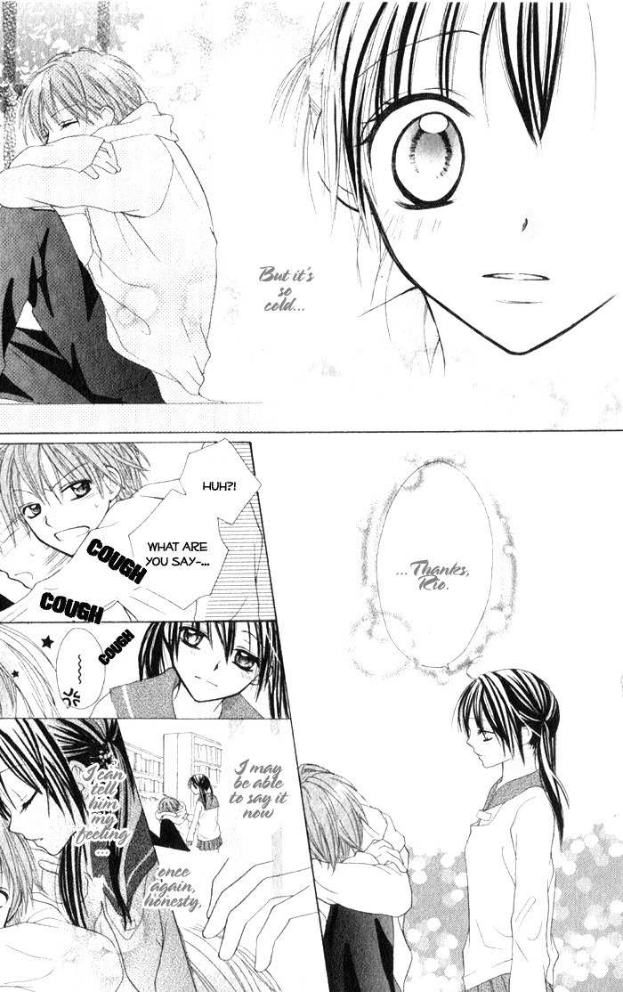 7th Period is a Secret Chapter 5 page 17 - Chapter 5: SS2