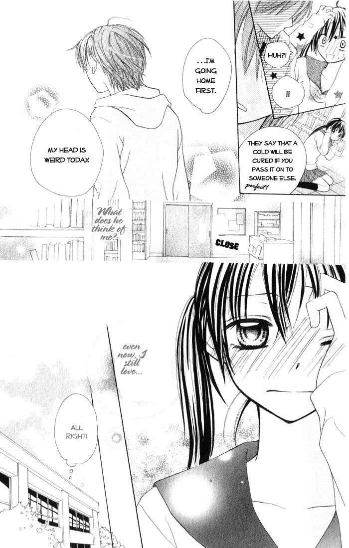 7th Period is a Secret Chapter 5 page 19 - Chapter 5: SS2