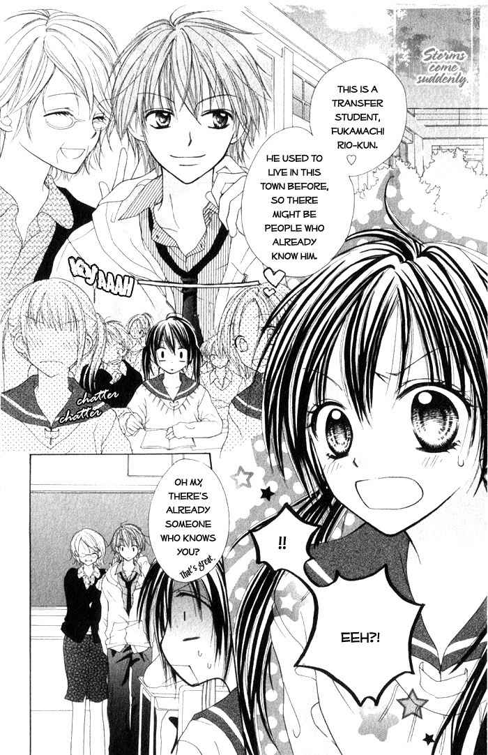 7th Period is a Secret Chapter 5 page 2 - Chapter 5: SS2