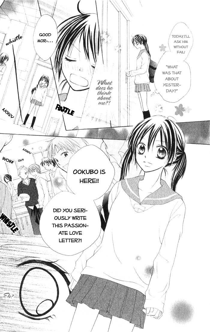 7th Period is a Secret Chapter 5 page 20 - Chapter 5: SS2