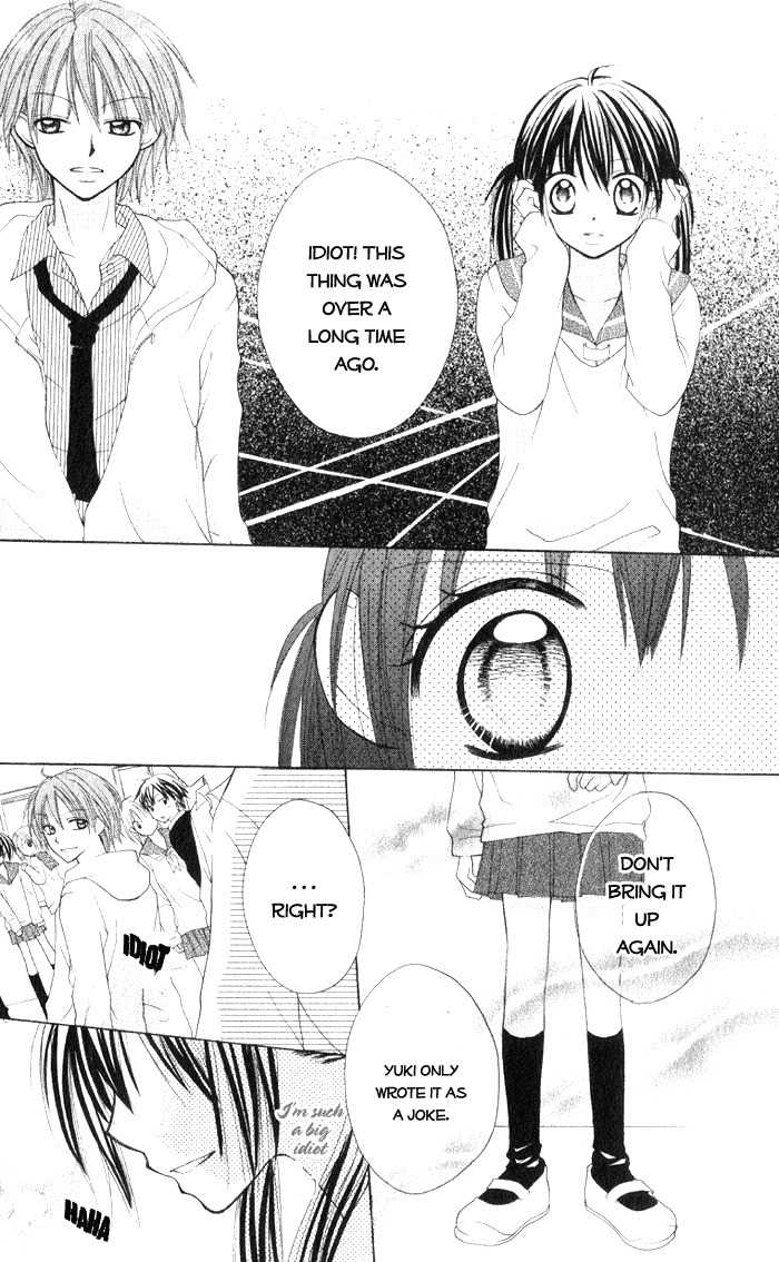 7th Period is a Secret Chapter 5 page 22 - Chapter 5: SS2