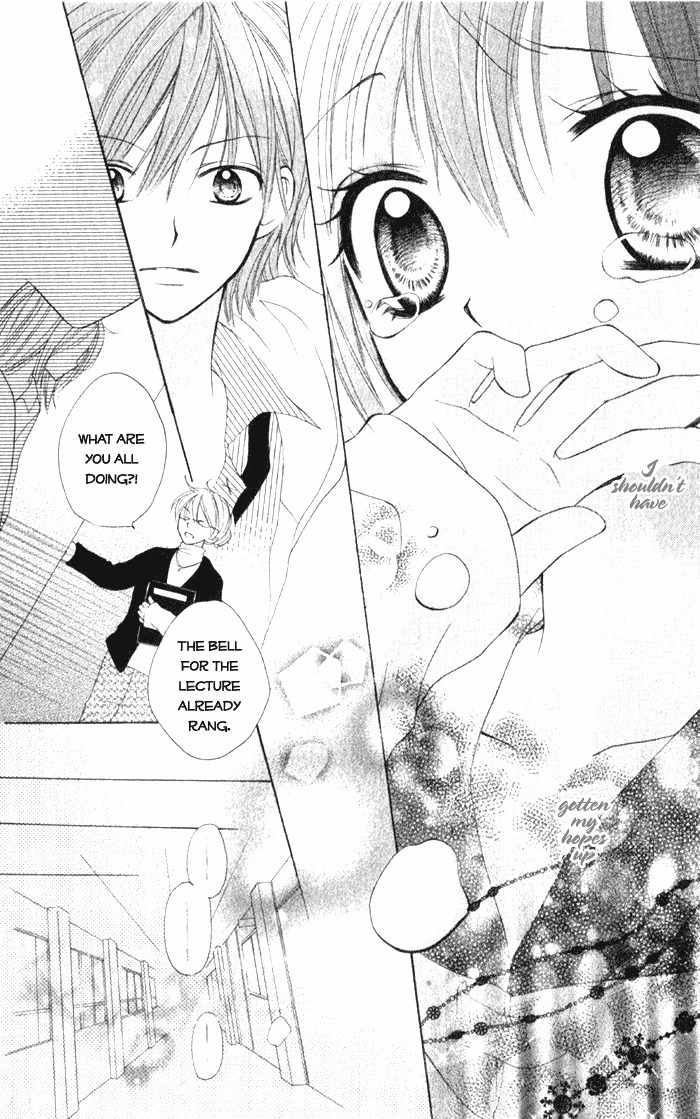 7th Period is a Secret Chapter 5 page 23 - Chapter 5: SS2