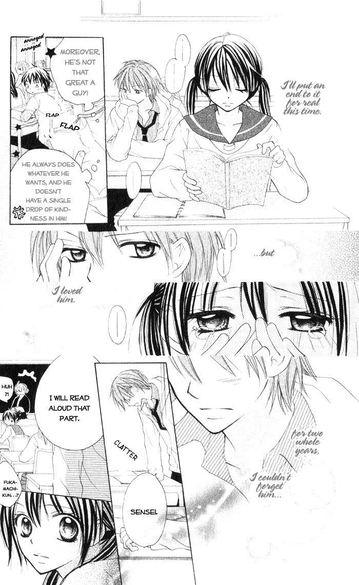 7th Period is a Secret Chapter 5 page 24 - Chapter 5: SS2