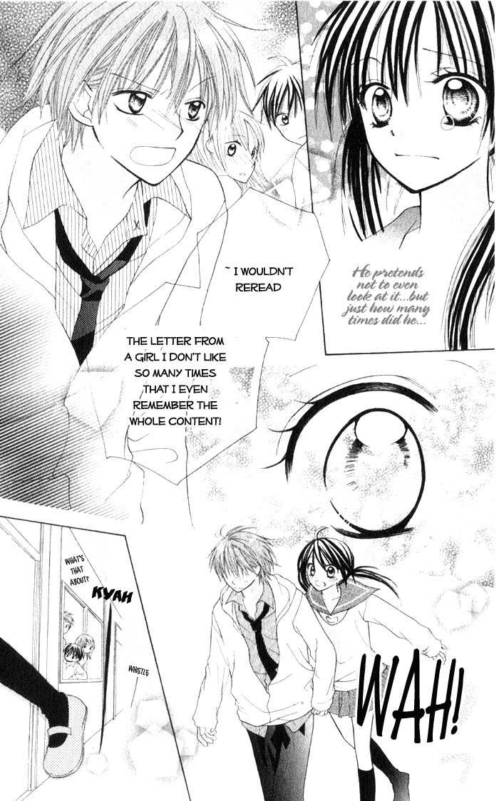 7th Period is a Secret Chapter 5 page 26 - Chapter 5: SS2