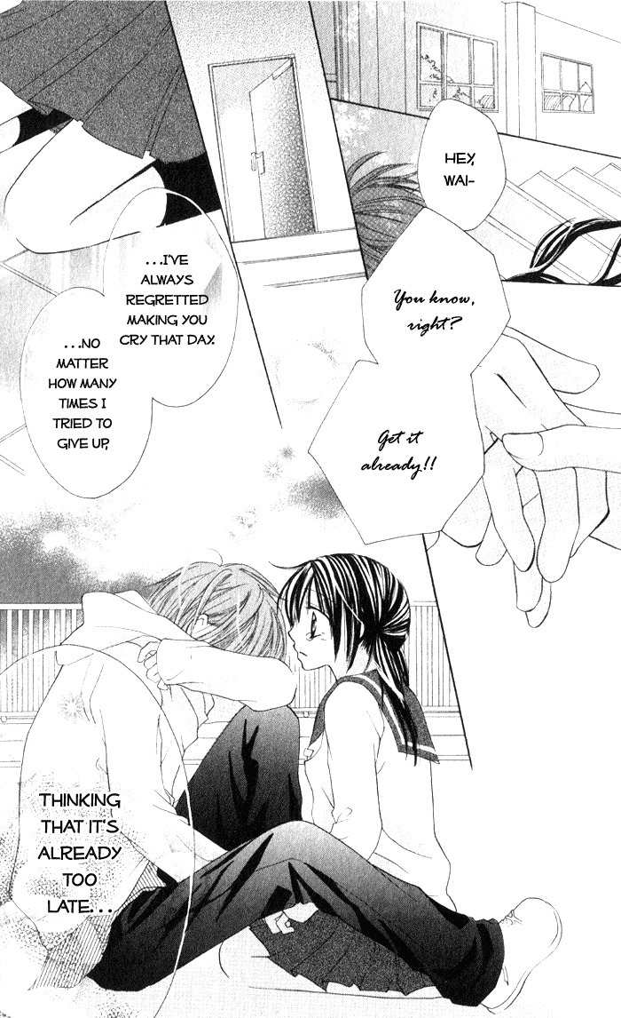 7th Period is a Secret Chapter 5 page 27 - Chapter 5: SS2