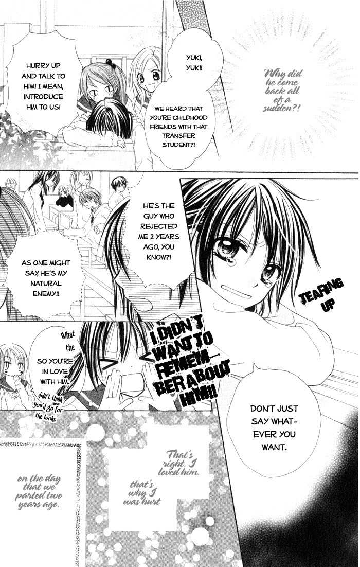 7th Period is a Secret Chapter 5 page 3 - Chapter 5: SS2
