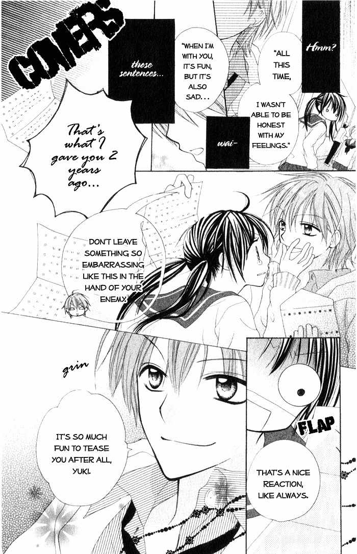 7th Period is a Secret Chapter 5 page 6 - Chapter 5: SS2