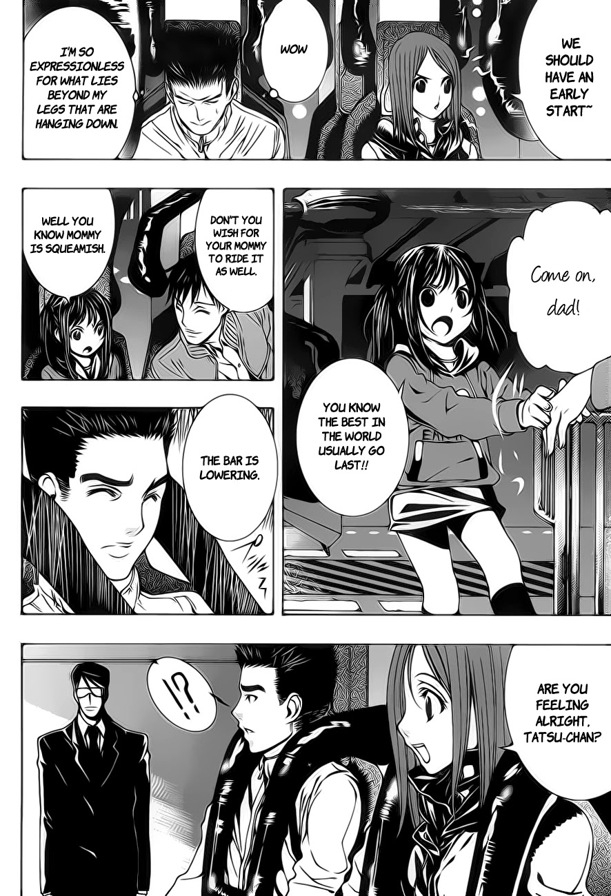 8.1 Yamada Yuusuke Gekijou Chapter 1.1 page 10 - Chapter 1.1: Jet Coaster (Part 1)