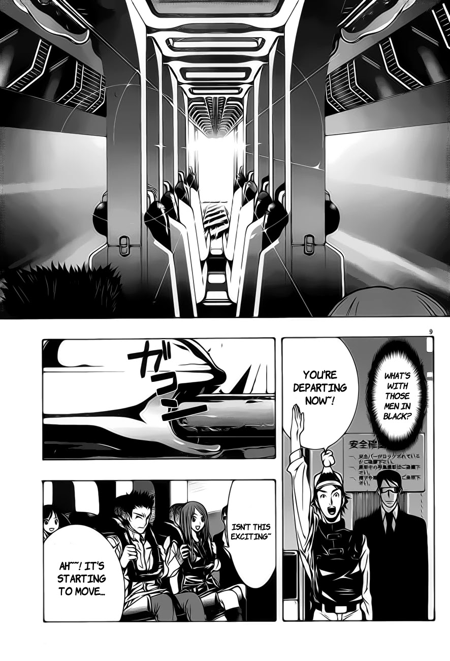 8.1 Yamada Yuusuke Gekijou Chapter 1.1 page 11 - Chapter 1.1: Jet Coaster (Part 1)