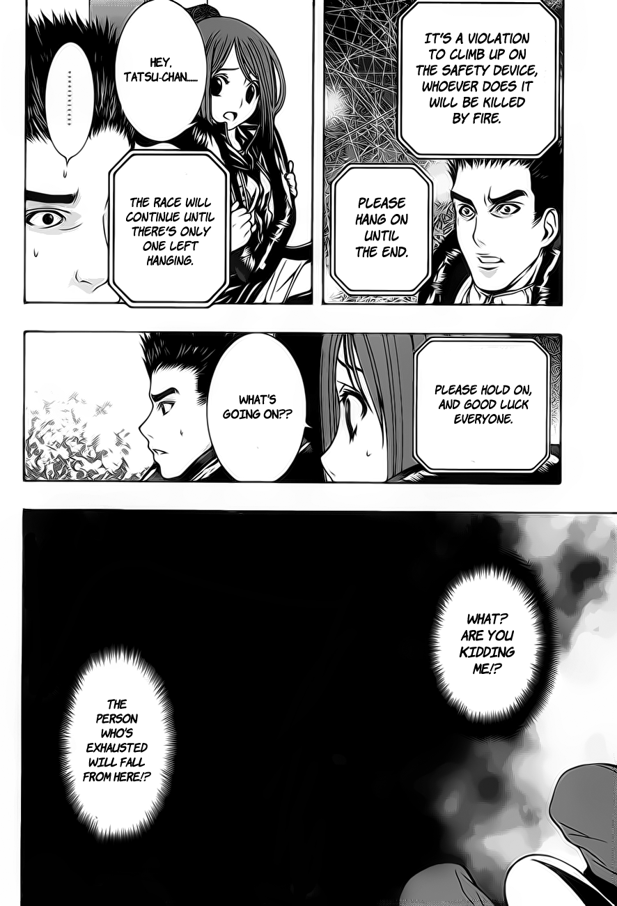 8.1 Yamada Yuusuke Gekijou Chapter 1.1 page 14 - Chapter 1.1: Jet Coaster (Part 1)