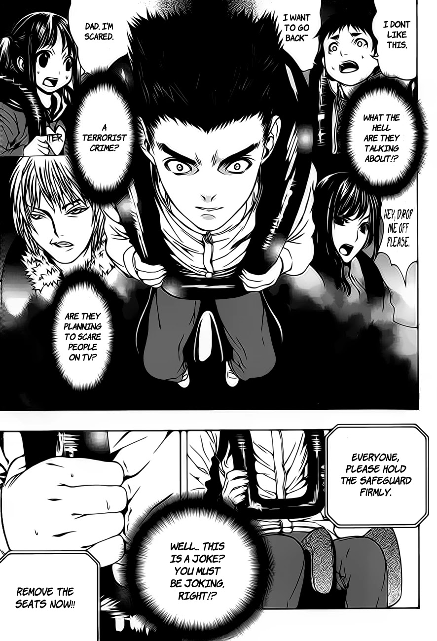 8.1 Yamada Yuusuke Gekijou Chapter 1.1 page 15 - Chapter 1.1: Jet Coaster (Part 1)
