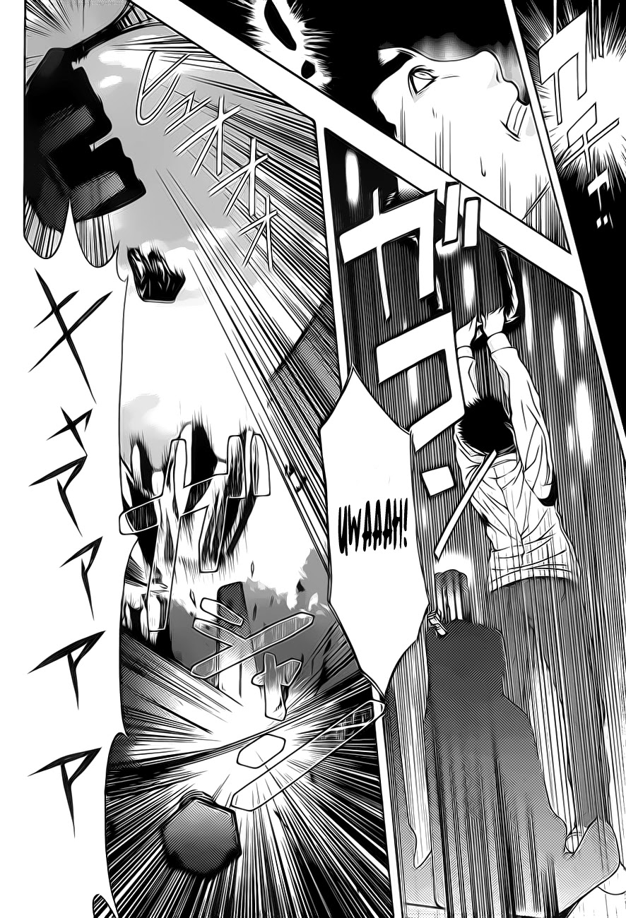 8.1 Yamada Yuusuke Gekijou Chapter 1.1 page 16 - Chapter 1.1: Jet Coaster (Part 1)