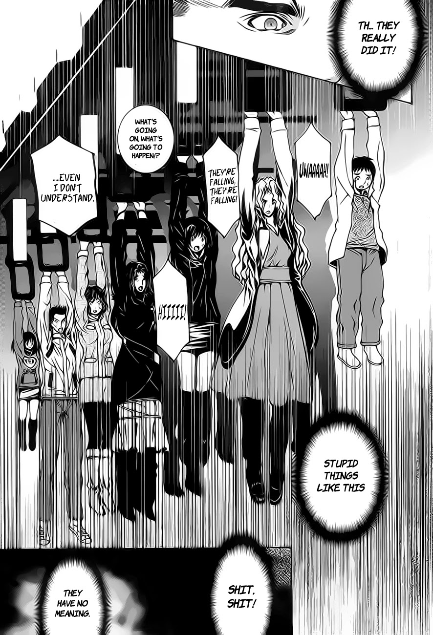 8.1 Yamada Yuusuke Gekijou Chapter 1.1 page 17 - Chapter 1.1: Jet Coaster (Part 1)