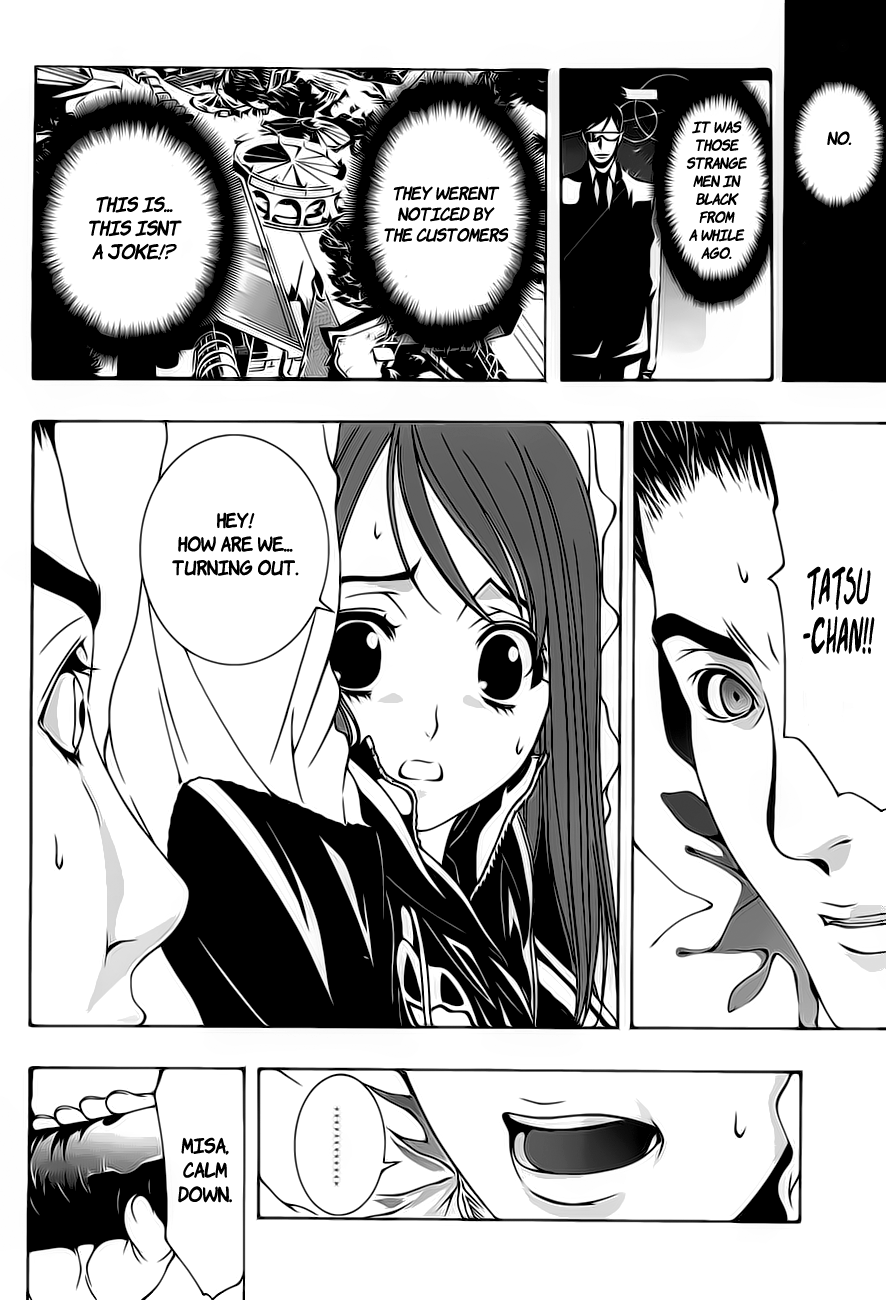 8.1 Yamada Yuusuke Gekijou Chapter 1.1 page 18 - Chapter 1.1: Jet Coaster (Part 1)