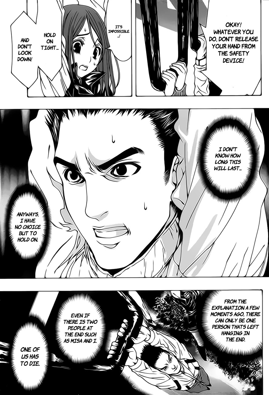 8.1 Yamada Yuusuke Gekijou Chapter 1.1 page 19 - Chapter 1.1: Jet Coaster (Part 1)