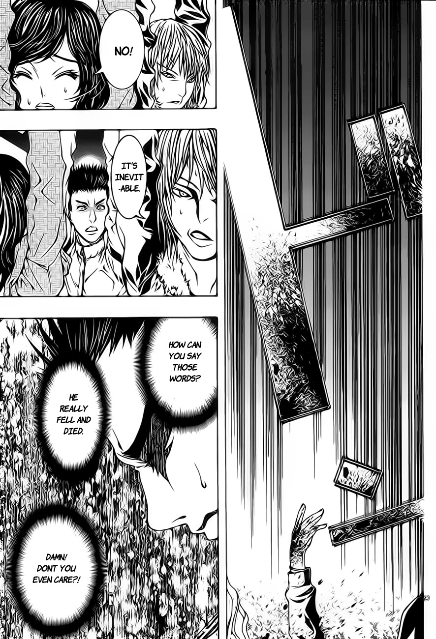 8.1 Yamada Yuusuke Gekijou Chapter 1.1 page 25 - Chapter 1.1: Jet Coaster (Part 1)