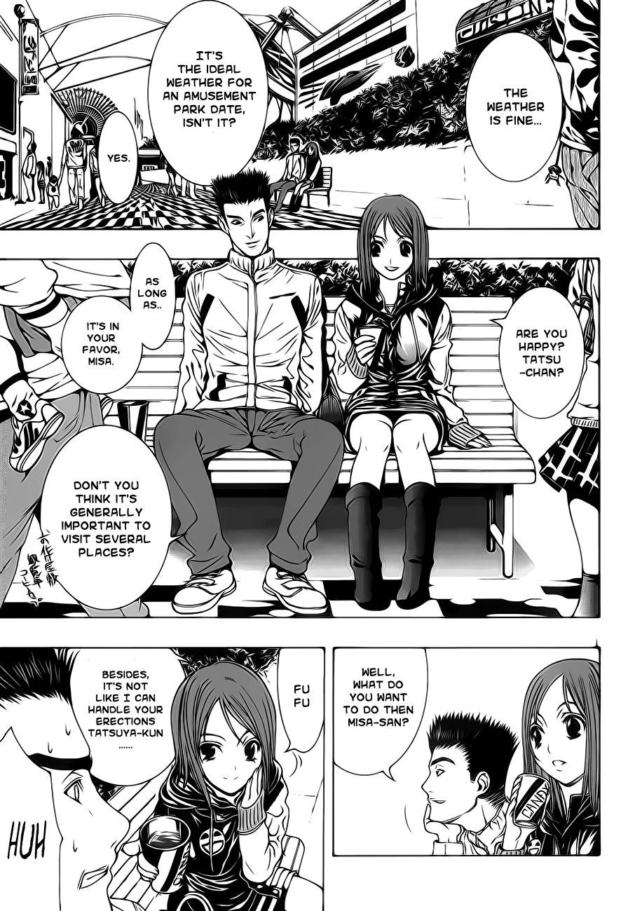 8.1 Yamada Yuusuke Gekijou Chapter 1.1 page 3 - Chapter 1.1: Jet Coaster (Part 1)