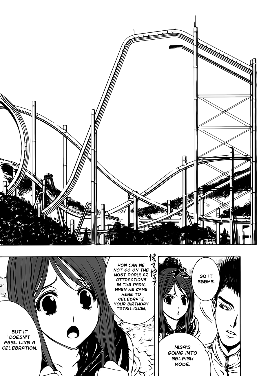 8.1 Yamada Yuusuke Gekijou Chapter 1.1 page 5 - Chapter 1.1: Jet Coaster (Part 1)