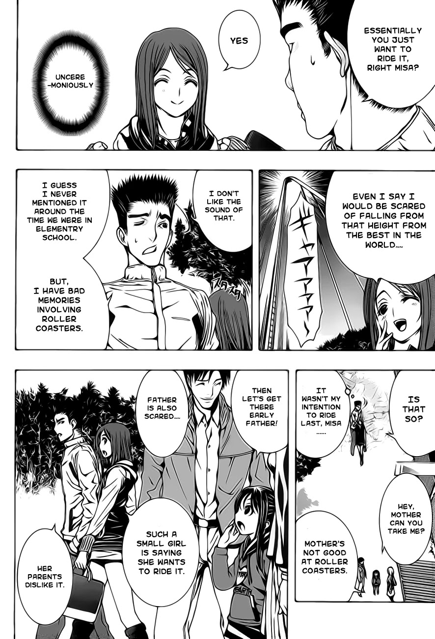 8.1 Yamada Yuusuke Gekijou Chapter 1.1 page 6 - Chapter 1.1: Jet Coaster (Part 1)