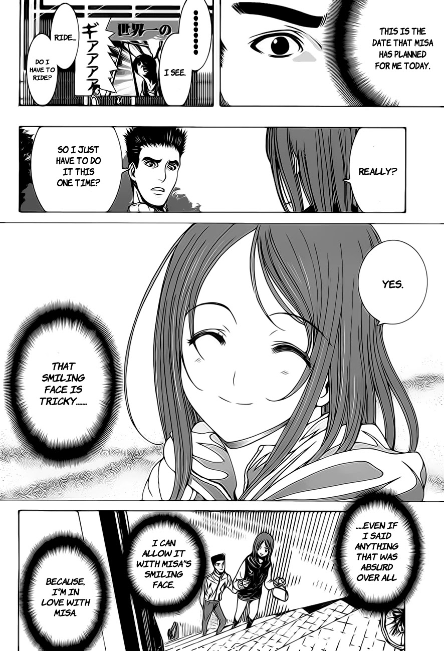 8.1 Yamada Yuusuke Gekijou Chapter 1.1 page 8 - Chapter 1.1: Jet Coaster (Part 1)