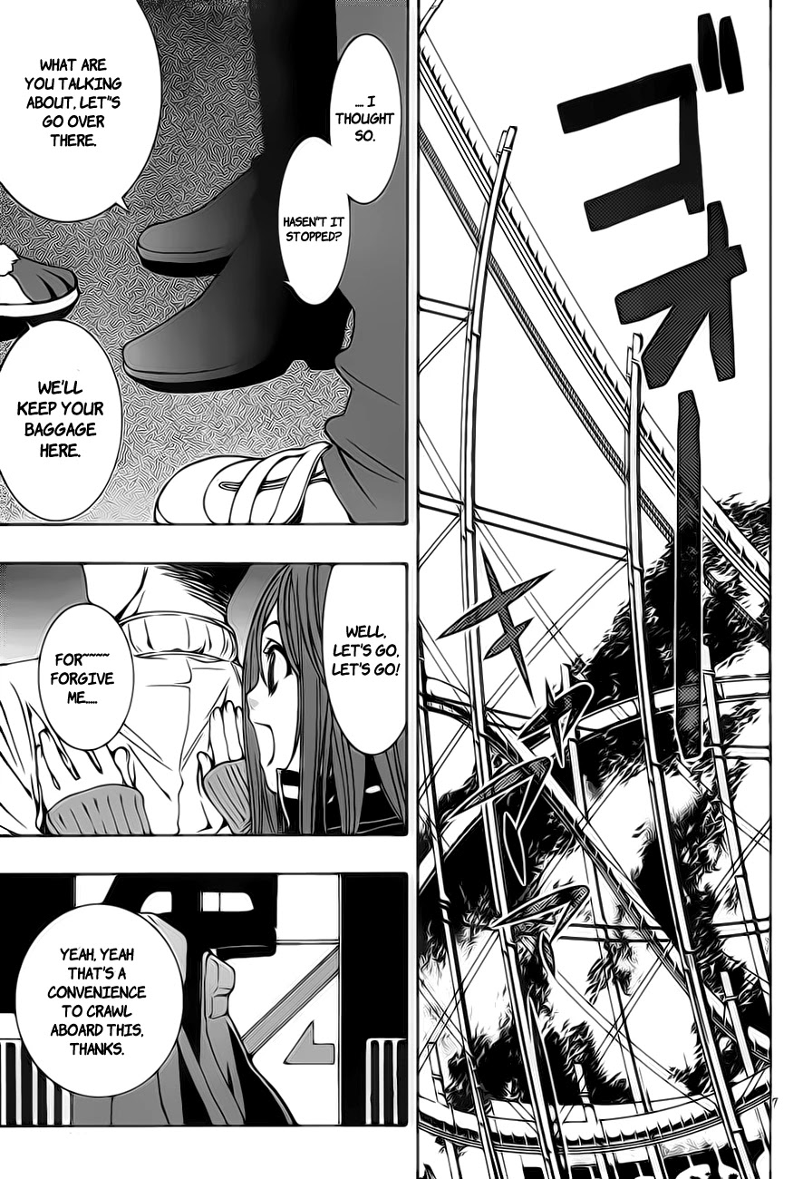 8.1 Yamada Yuusuke Gekijou Chapter 1.1 page 9 - Chapter 1.1: Jet Coaster (Part 1)