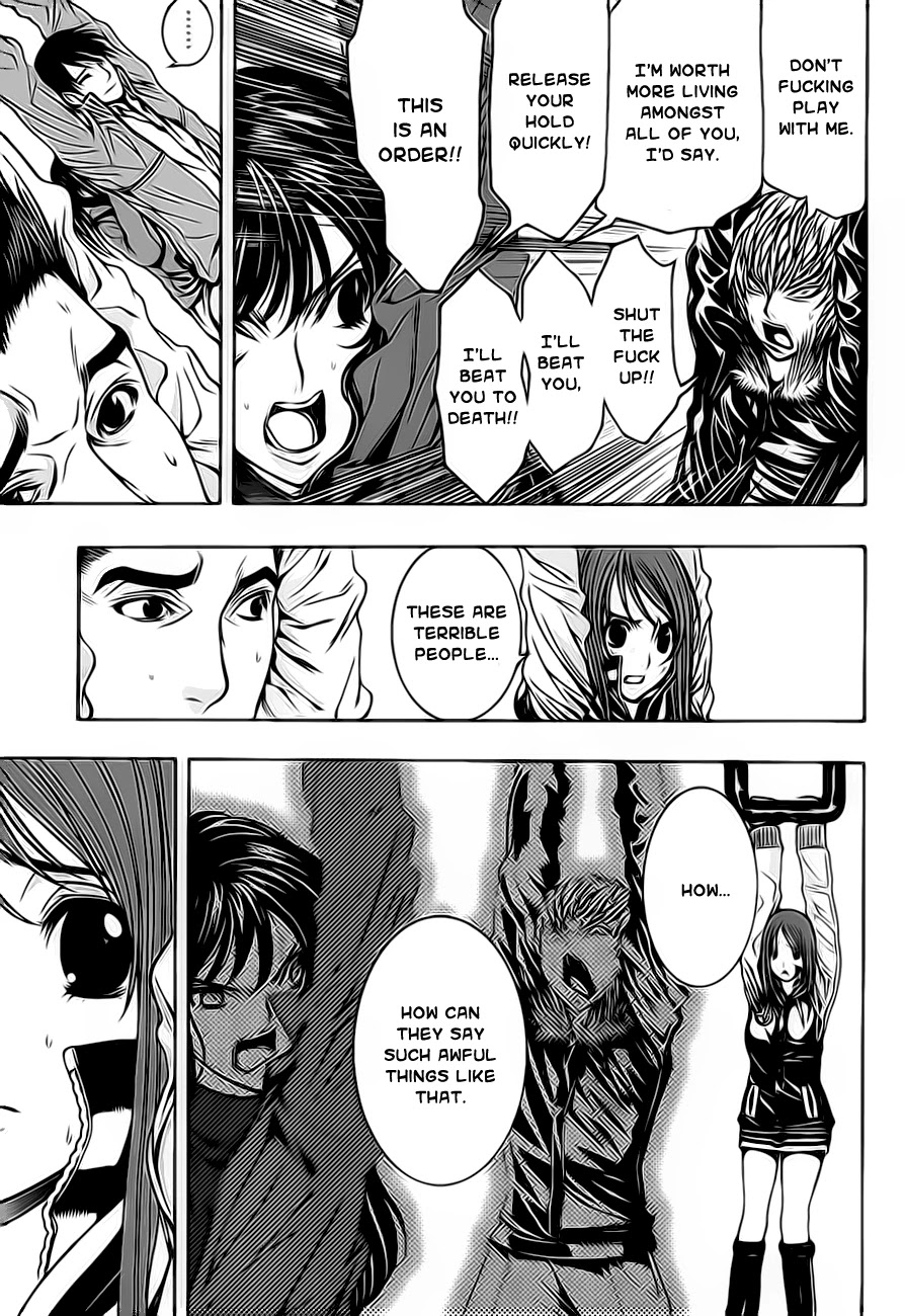 8.1 Yamada Yuusuke Gekijou Chapter 1.2 page 11 - Chapter 1.2: Jet Coaster (Part 2)