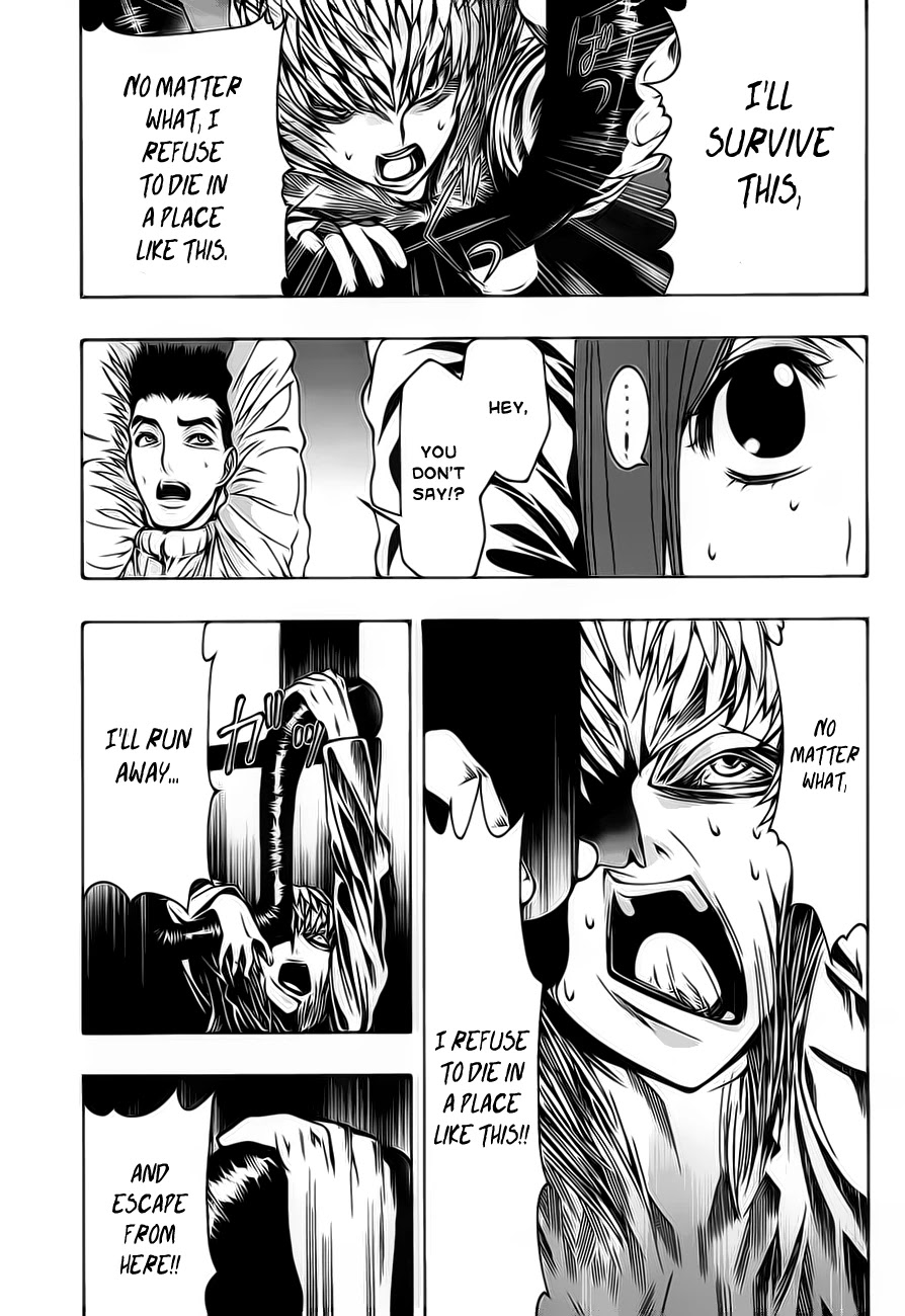 8.1 Yamada Yuusuke Gekijou Chapter 1.2 page 13 - Chapter 1.2: Jet Coaster (Part 2)