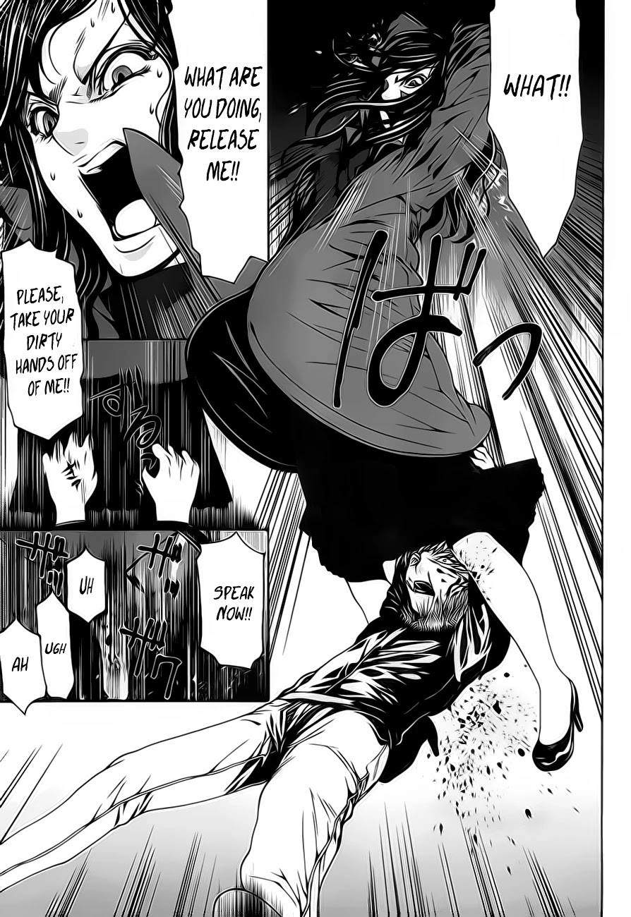 8.1 Yamada Yuusuke Gekijou Chapter 1.2 page 15 - Chapter 1.2: Jet Coaster (Part 2)
