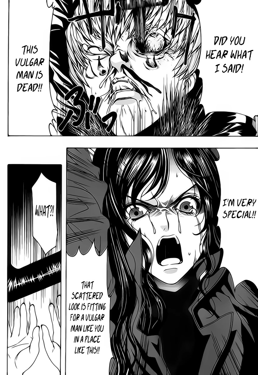 8.1 Yamada Yuusuke Gekijou Chapter 1.2 page 16 - Chapter 1.2: Jet Coaster (Part 2)