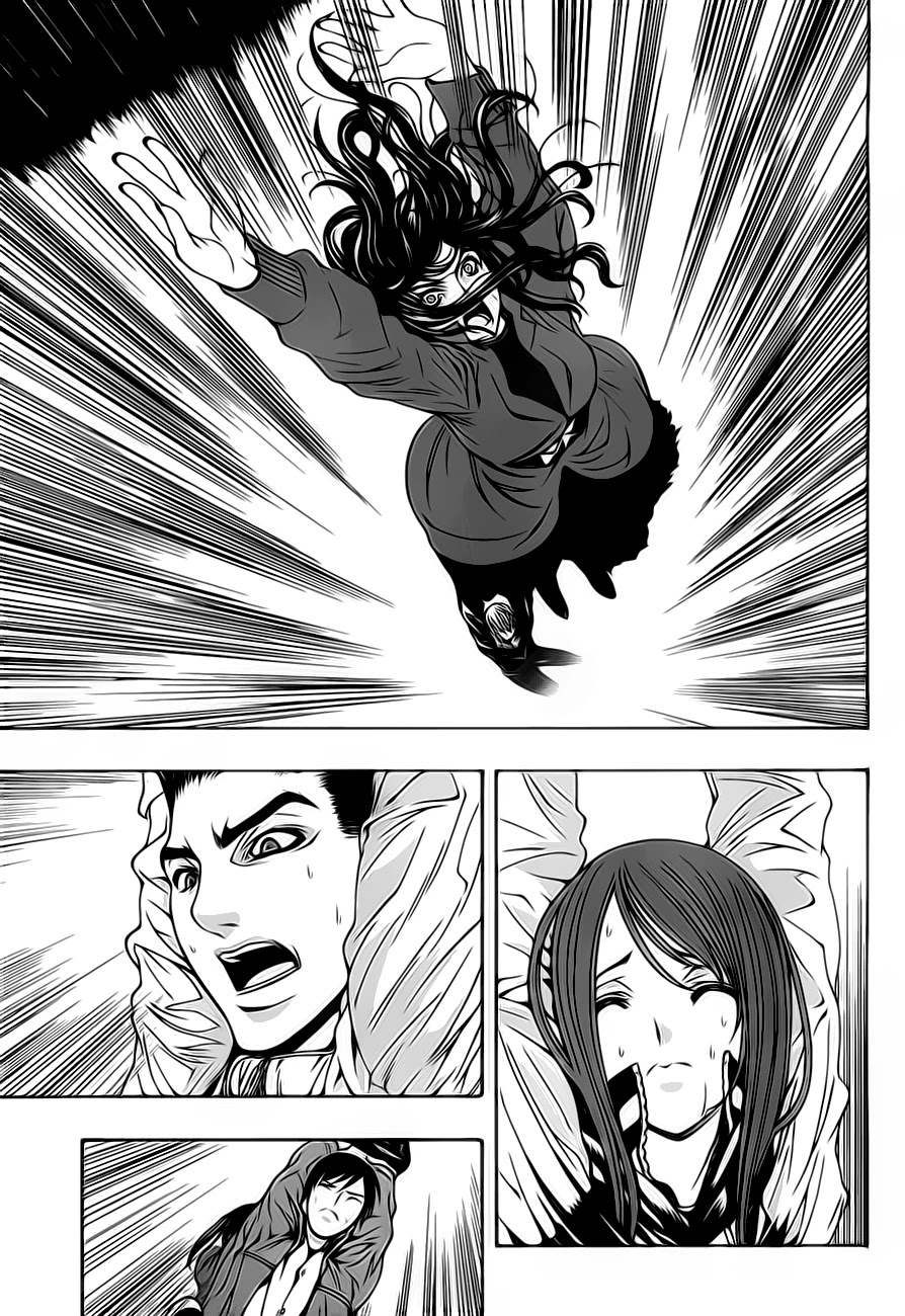 8.1 Yamada Yuusuke Gekijou Chapter 1.2 page 17 - Chapter 1.2: Jet Coaster (Part 2)