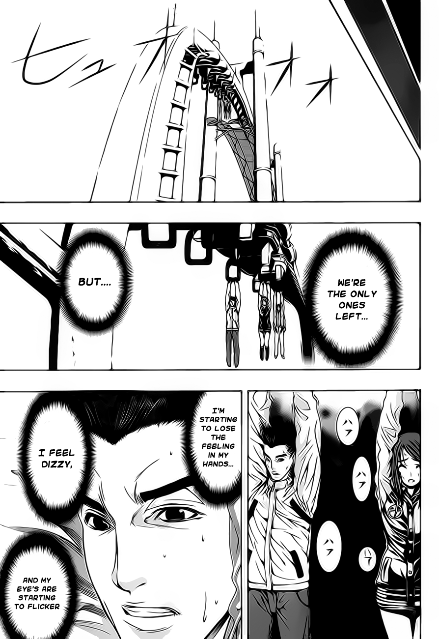 8.1 Yamada Yuusuke Gekijou Chapter 1.2 page 19 - Chapter 1.2: Jet Coaster (Part 2)