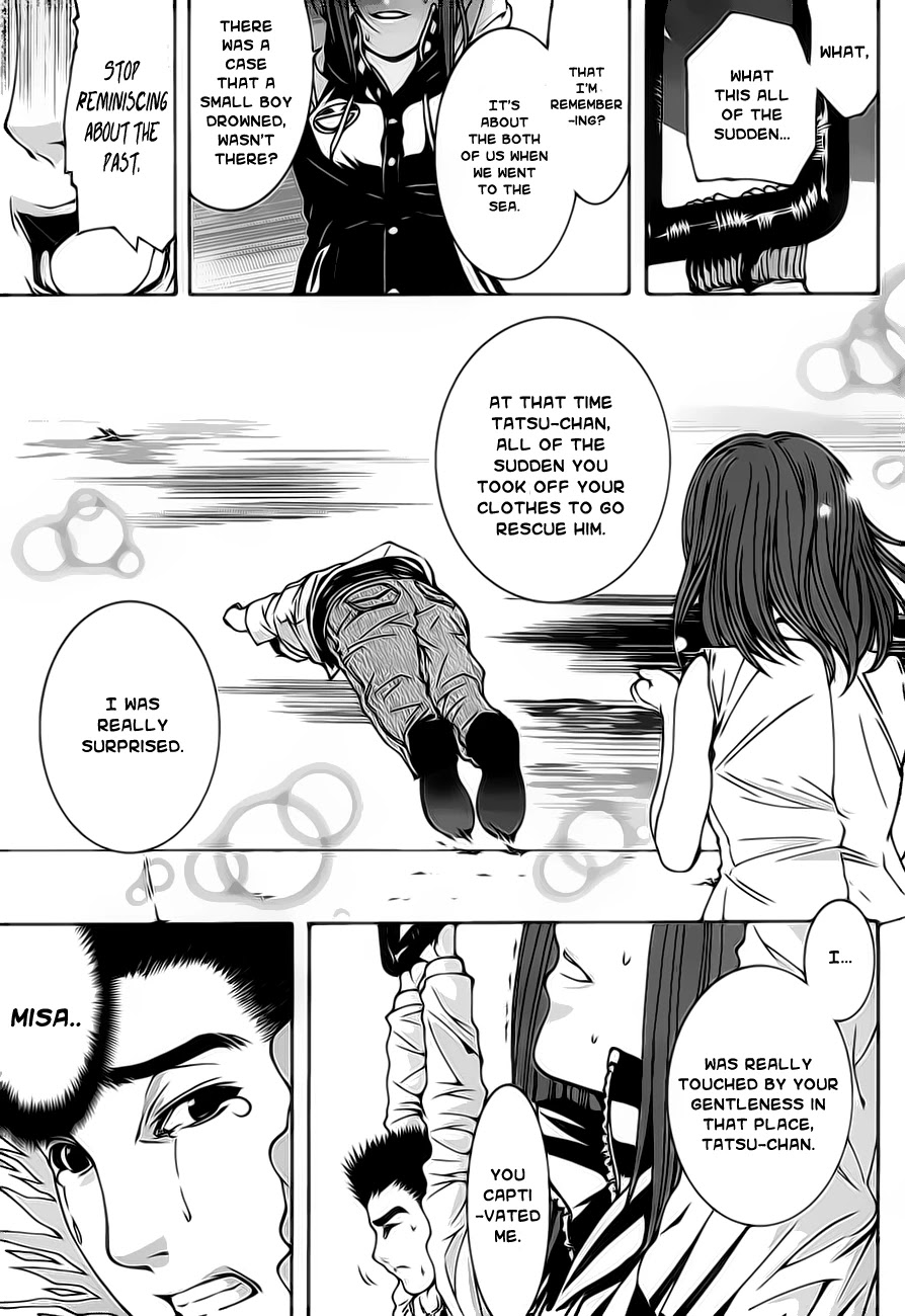 8.1 Yamada Yuusuke Gekijou Chapter 1.2 page 21 - Chapter 1.2: Jet Coaster (Part 2)