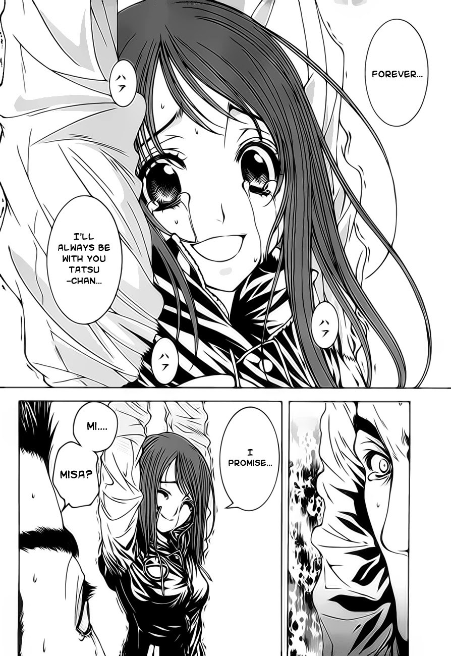 8.1 Yamada Yuusuke Gekijou Chapter 1.2 page 22 - Chapter 1.2: Jet Coaster (Part 2)
