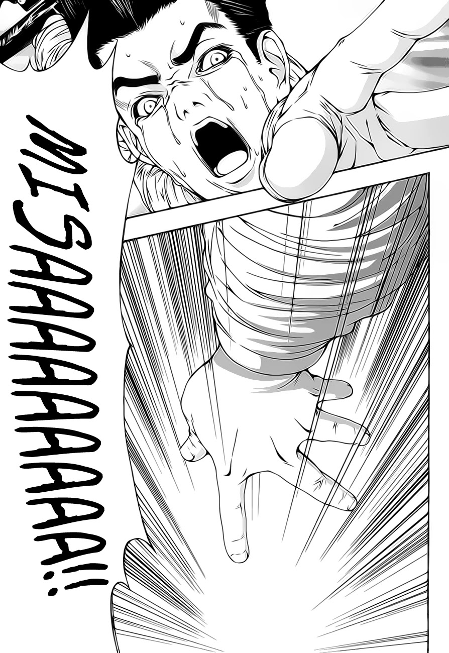 8.1 Yamada Yuusuke Gekijou Chapter 1.2 page 27 - Chapter 1.2: Jet Coaster (Part 2)