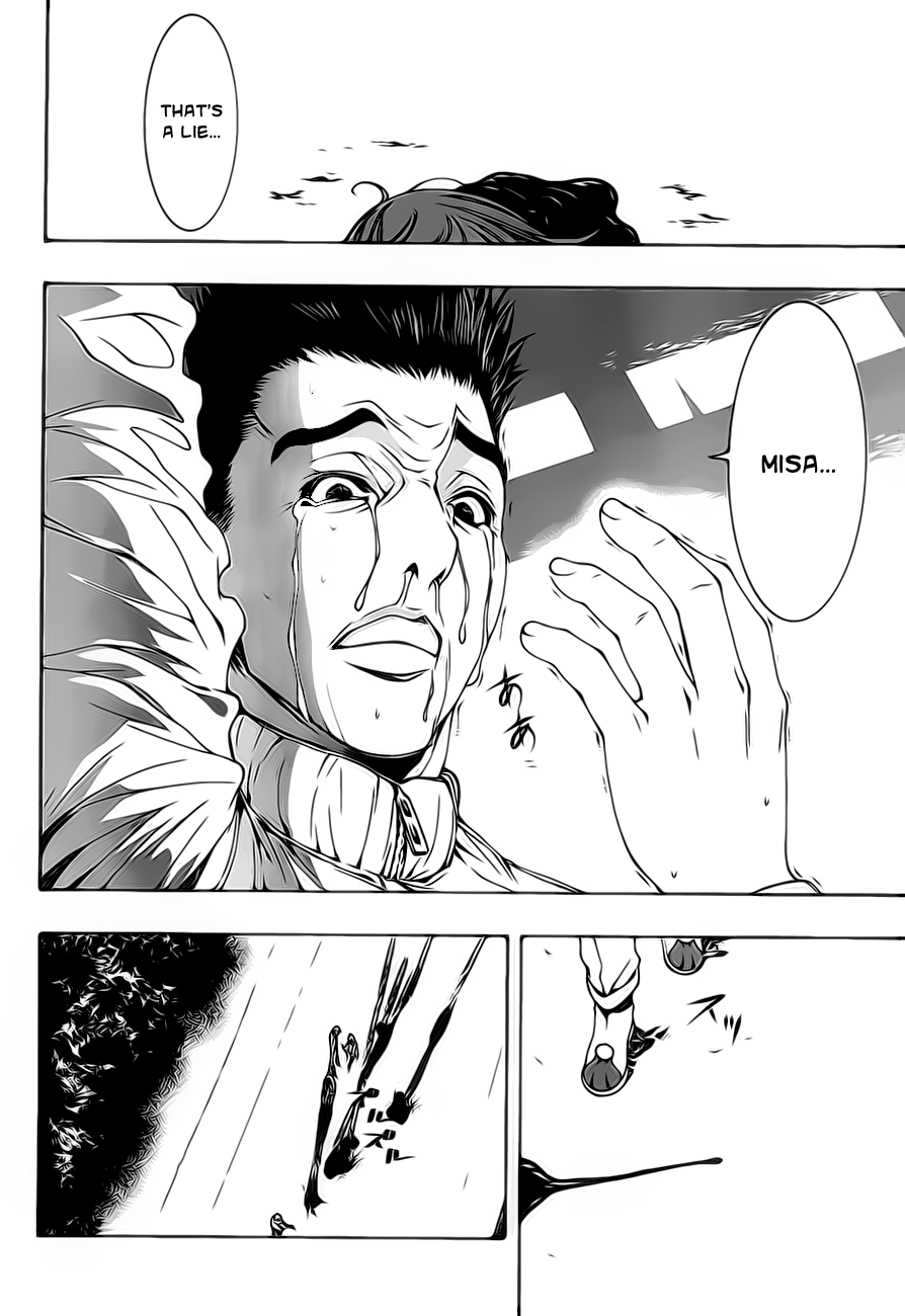 8.1 Yamada Yuusuke Gekijou Chapter 1.2 page 28 - Chapter 1.2: Jet Coaster (Part 2)