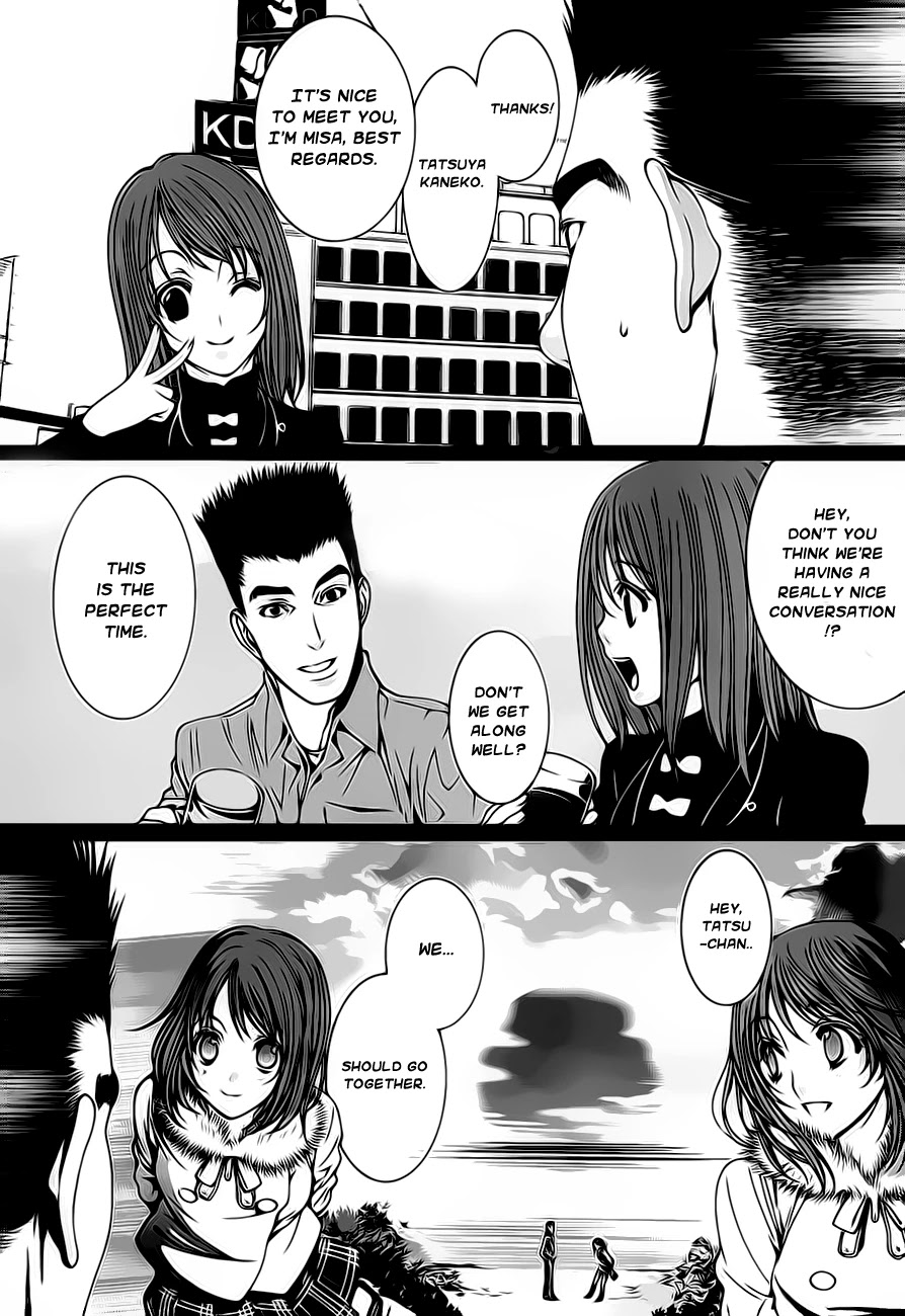 8.1 Yamada Yuusuke Gekijou Chapter 1.2 page 30 - Chapter 1.2: Jet Coaster (Part 2)