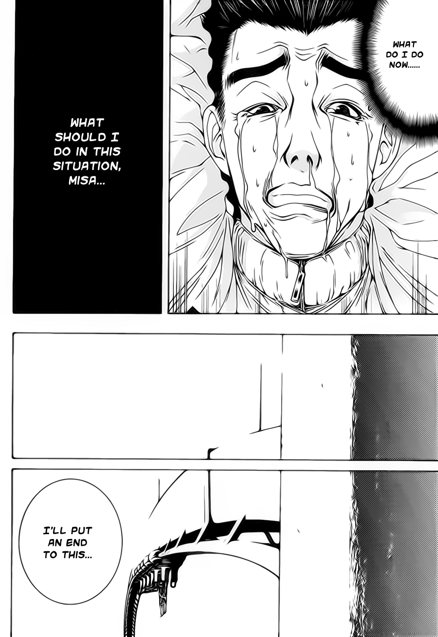 8.1 Yamada Yuusuke Gekijou Chapter 1.2 page 32 - Chapter 1.2: Jet Coaster (Part 2)