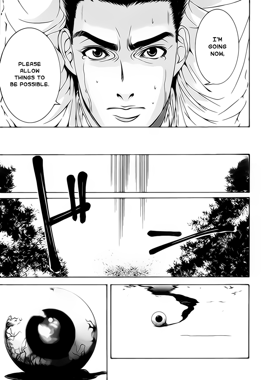 8.1 Yamada Yuusuke Gekijou Chapter 1.2 page 35 - Chapter 1.2: Jet Coaster (Part 2)