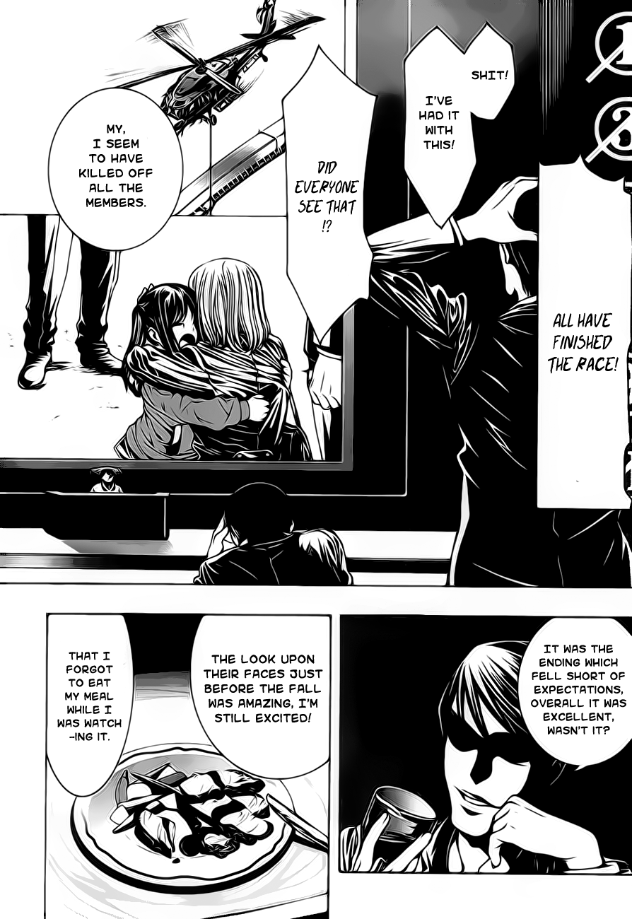 8.1 Yamada Yuusuke Gekijou Chapter 1.2 page 36 - Chapter 1.2: Jet Coaster (Part 2)