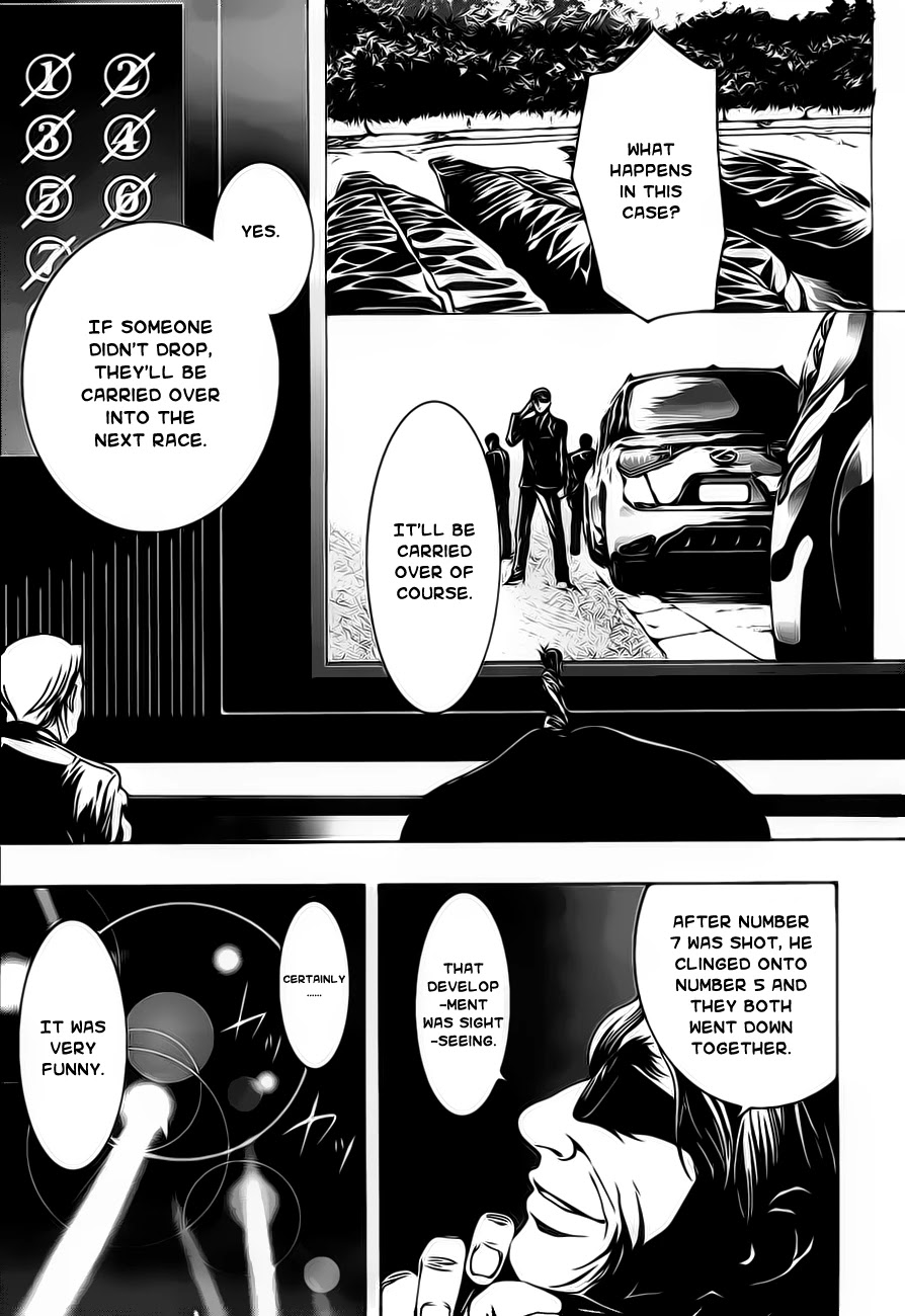 8.1 Yamada Yuusuke Gekijou Chapter 1.2 page 37 - Chapter 1.2: Jet Coaster (Part 2)