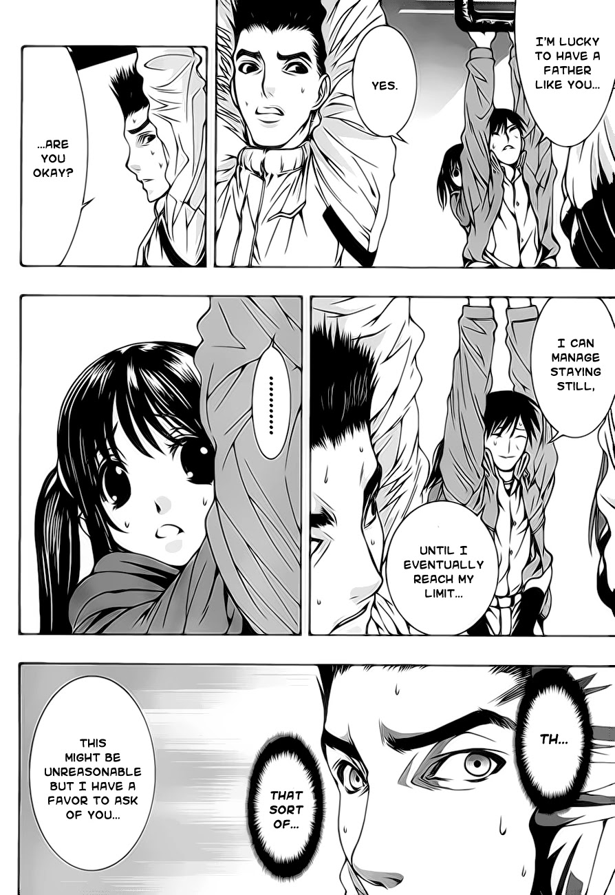 8.1 Yamada Yuusuke Gekijou Chapter 1.2 page 4 - Chapter 1.2: Jet Coaster (Part 2)