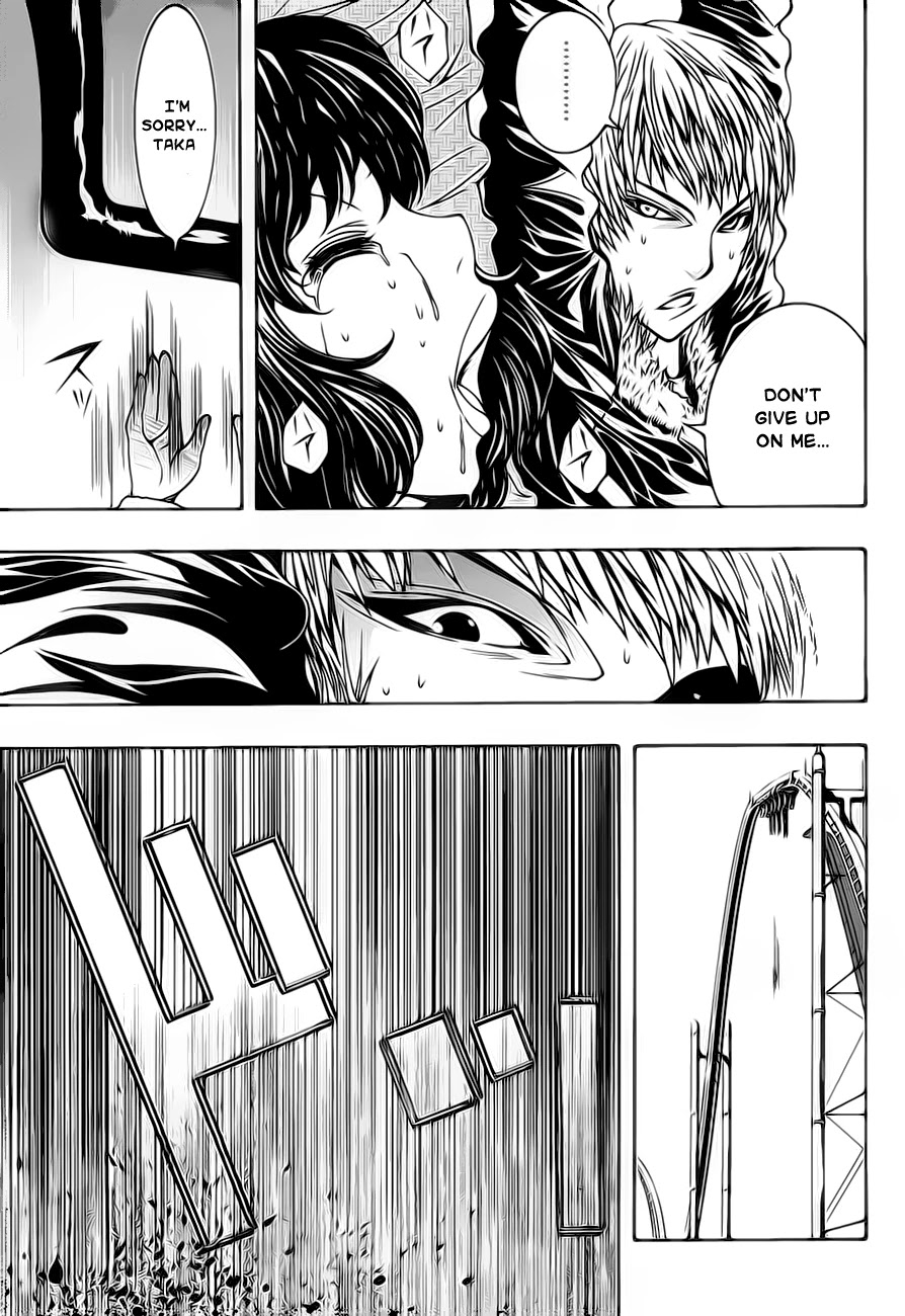 8.1 Yamada Yuusuke Gekijou Chapter 1.2 page 7 - Chapter 1.2: Jet Coaster (Part 2)