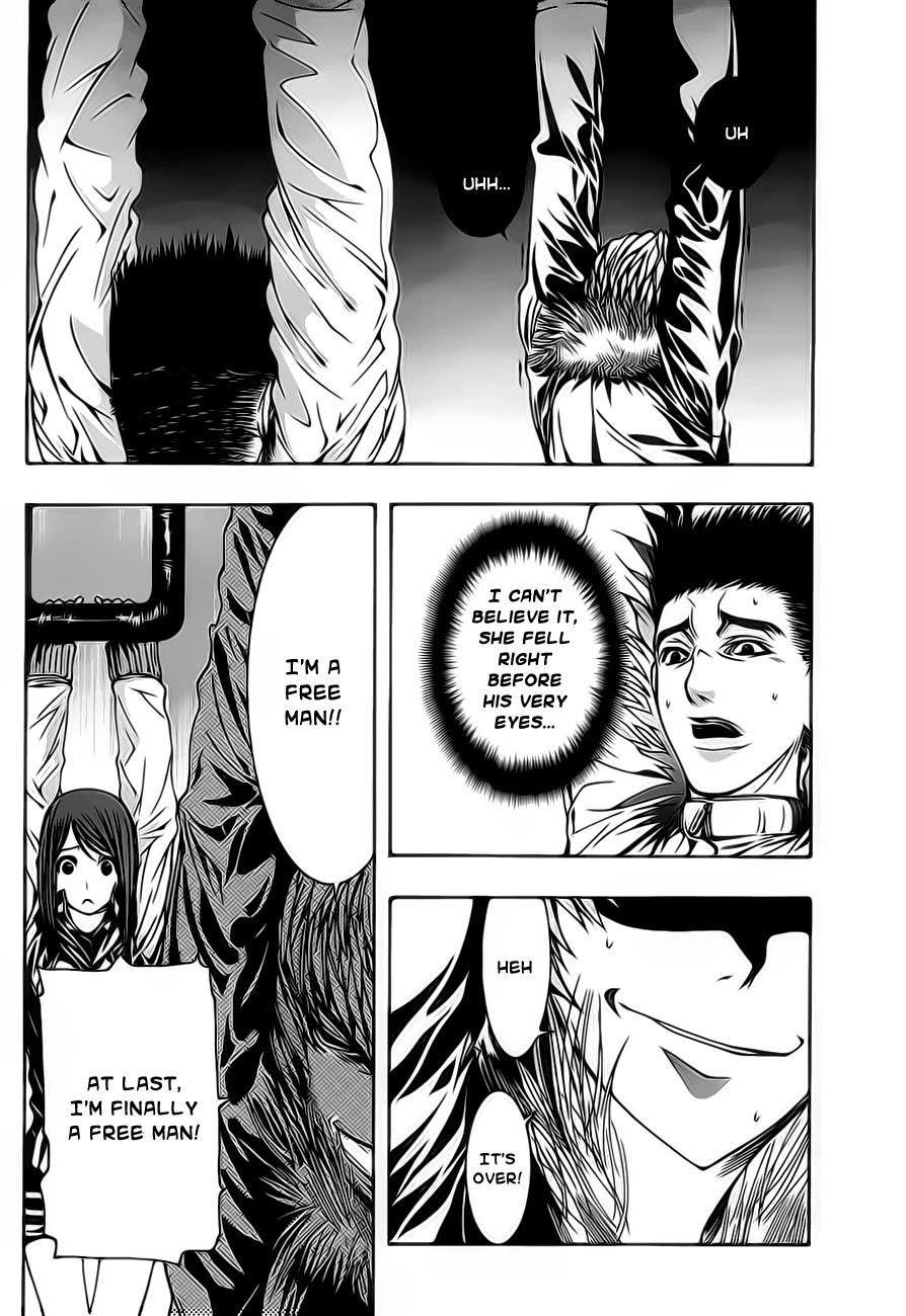 8.1 Yamada Yuusuke Gekijou Chapter 1.2 page 8 - Chapter 1.2: Jet Coaster (Part 2)
