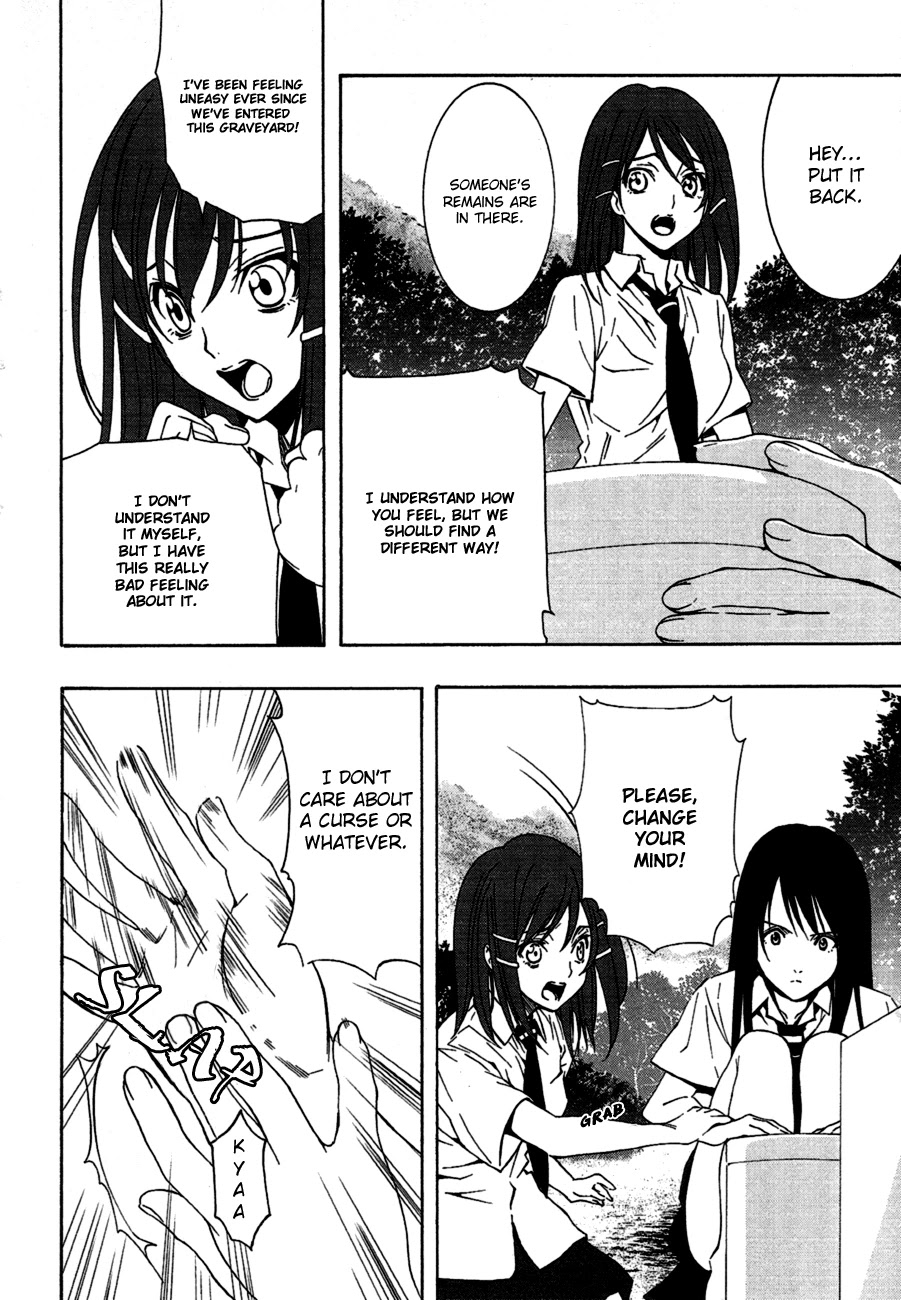 8.1 Yamada Yuusuke Gekijou Chapter 2 page 10 - Chapter 2: Urn