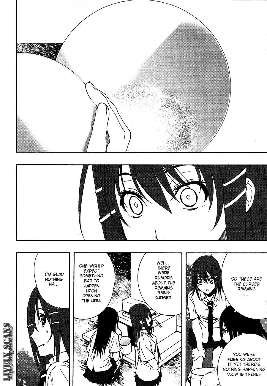 8.1 Yamada Yuusuke Gekijou Chapter 2 page 12 - Chapter 2: Urn