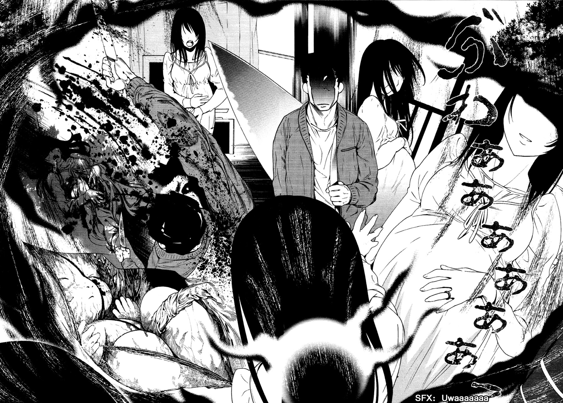 8.1 Yamada Yuusuke Gekijou Chapter 2 page 14 - Chapter 2: Urn