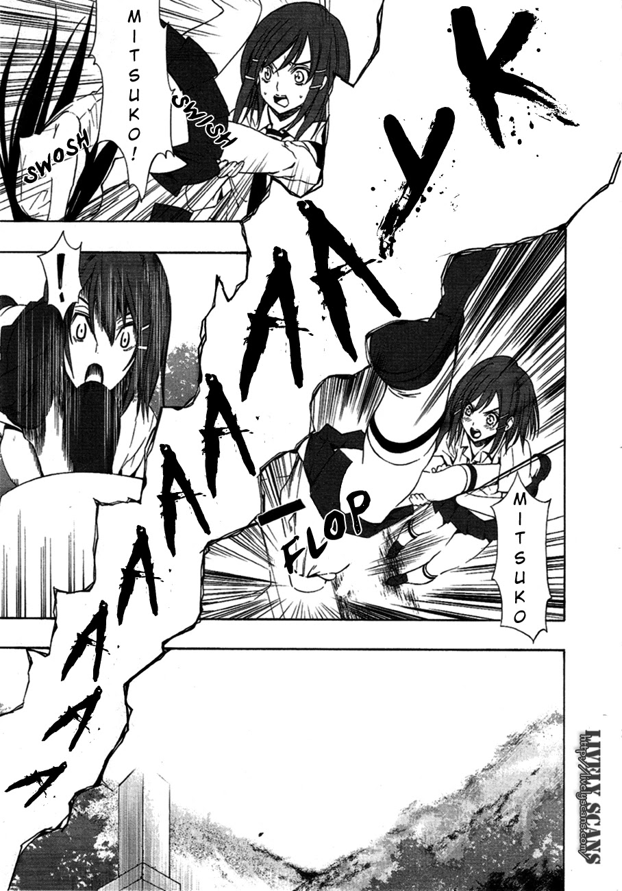 8.1 Yamada Yuusuke Gekijou Chapter 2 page 16 - Chapter 2: Urn